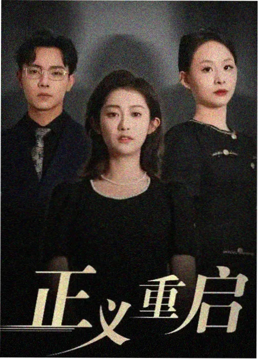机智医生生活 医疗温情