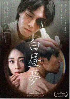 王国 古装丧尸韩剧